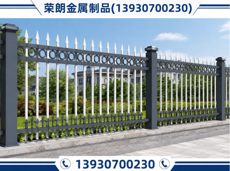 南皮县建筑装饰防护展示图
