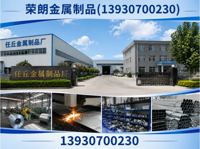 南皮县铝单板展示图
